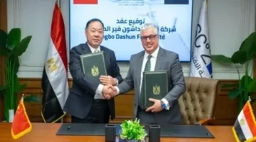 توقيع عقد مشروع صيني لتطوير صناعة منسوجات المايكروفايبر بالقنطرة غرب يعزز الاقتصاد في منطقة قناة السويس 1